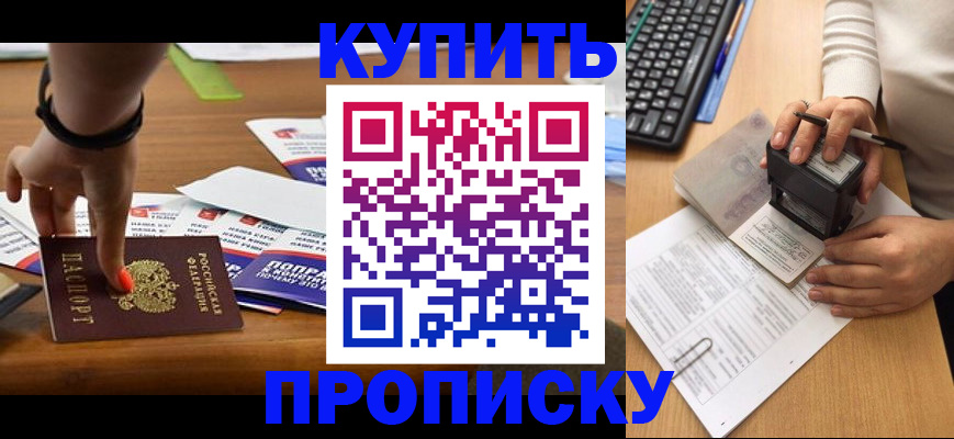 форма 3 в Малгобеке